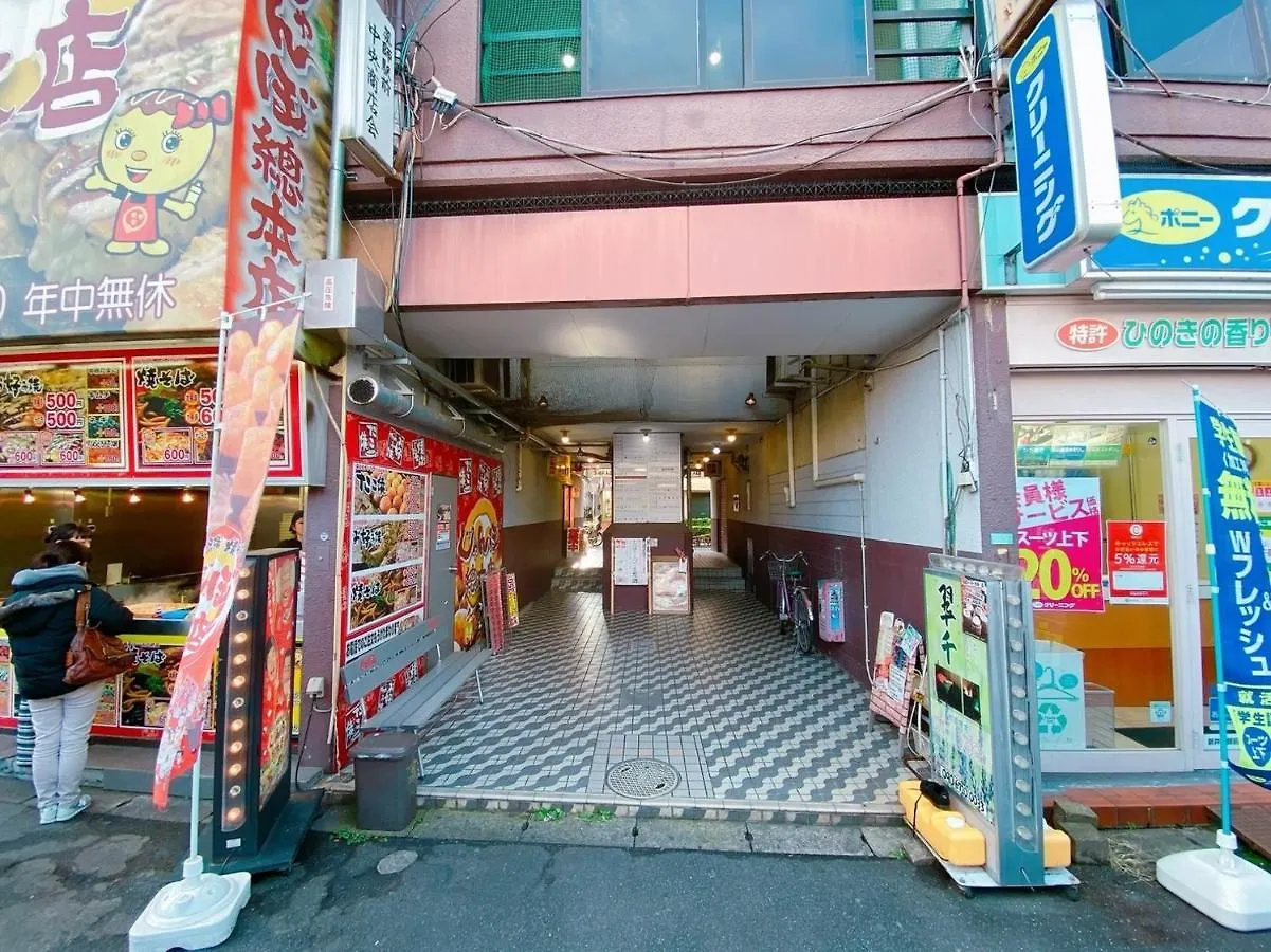 3-40-8 / Vacation Stay 77971 Tokio Apartamento
